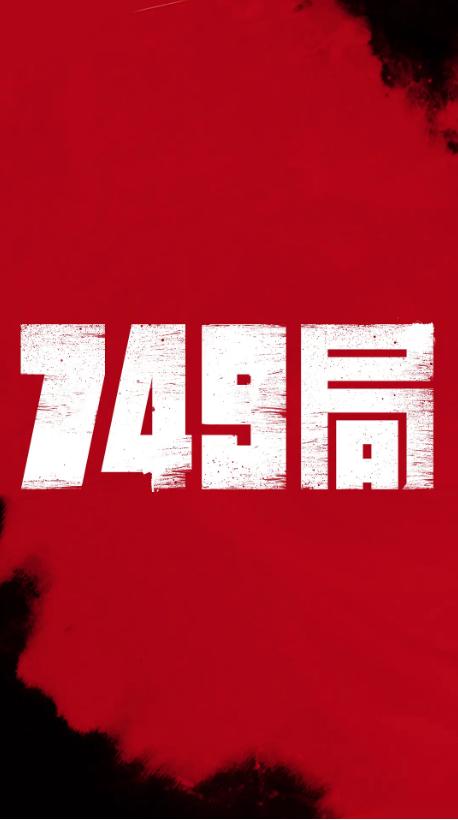 购买假乌克兰驾驶证